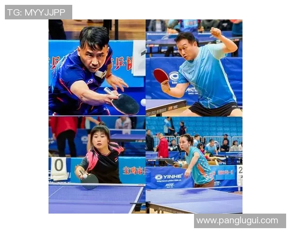 西安乒乓球队在比赛经验排名中创新高展现实力与潜力