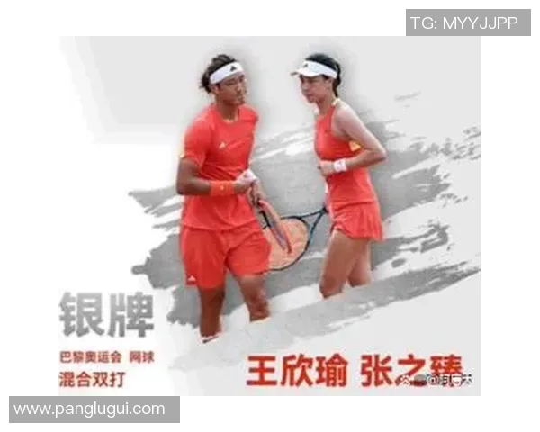 西安网球队在奥运会上的耐力表现值得称赞与反思 西安网球队在奥运会上的耐力表现值得称赞与反思
